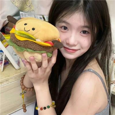 致命的她